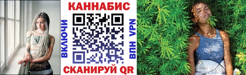 Где продают наркотики Бобров Амфетамин  КОКАИН  Меф мяу мяу  Марихуана 