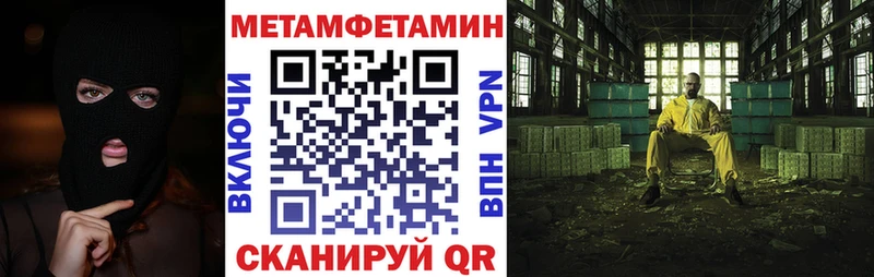 АМФ Розовый kraken Бобров