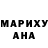 МЕТАДОН кристалл Vasyl Dutka
