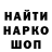 Амфетамин 97% Loen