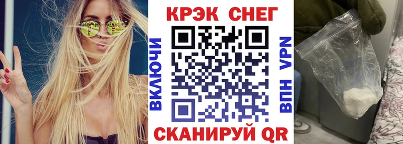Cocaine 97%  Бобров 