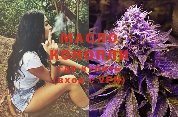 меф Аркадак