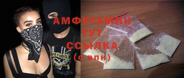 ешки Баксан