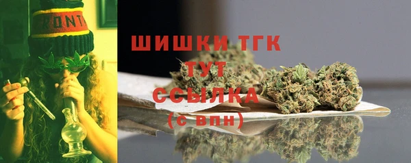 герыч Покров