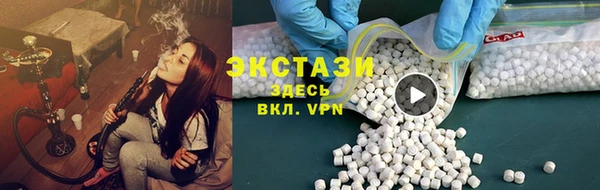 меф Арсеньев