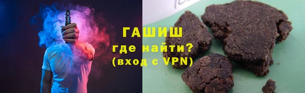 меф Аркадак