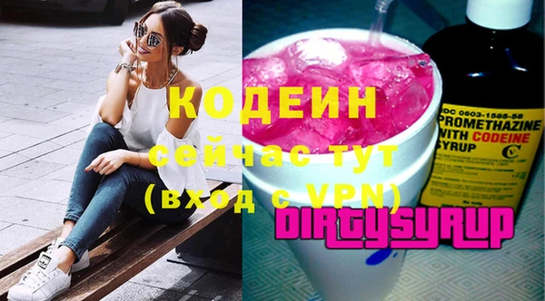 ешки Баксан
