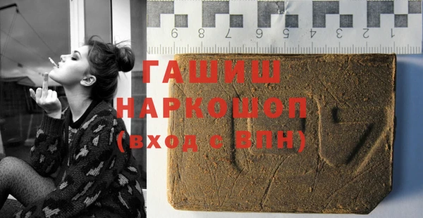 меф Арсеньев