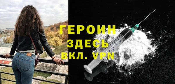 меф Арсеньев