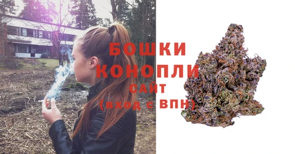 ешки Баксан
