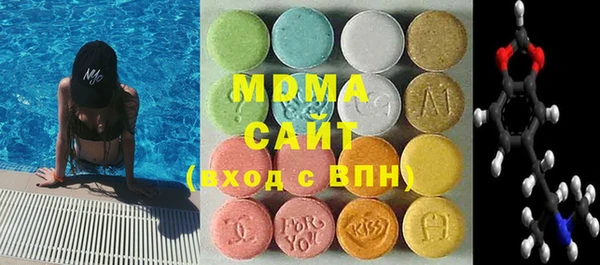 меф Аркадак