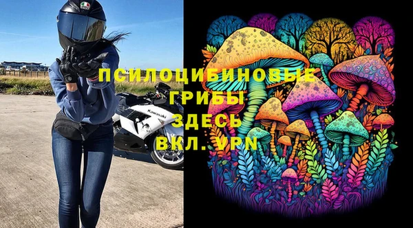 меф Аркадак