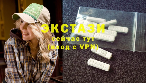 apvp Покровск