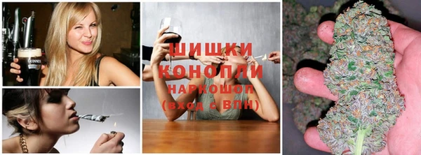 меф Аркадак