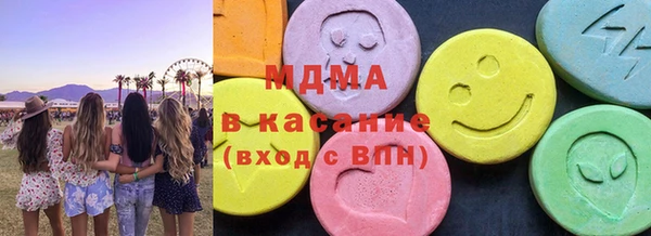 меф Аркадак
