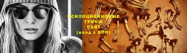 меф Аркадак