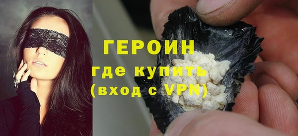 меф Арсеньев