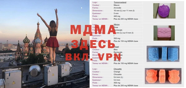 ешки Баксан