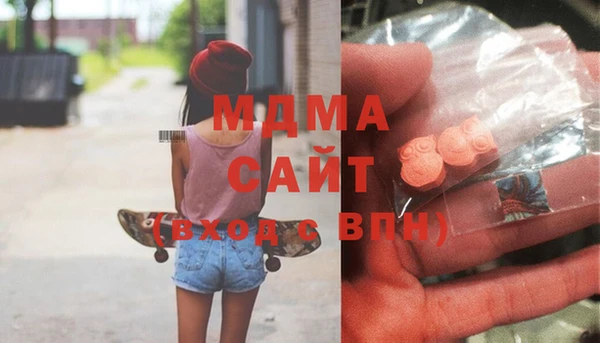 ешки Баксан