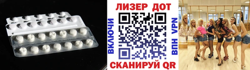 ЛСД экстази ecstasy  где купить наркотик  Бобров 