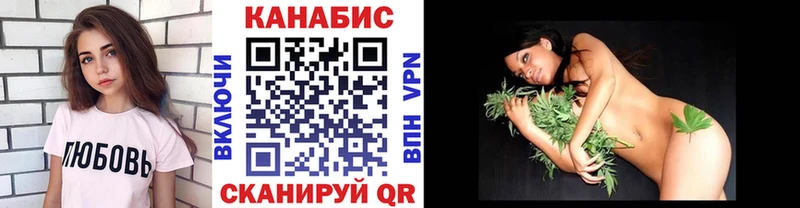 Шишки марихуана ГИДРОПОН  Бобров 